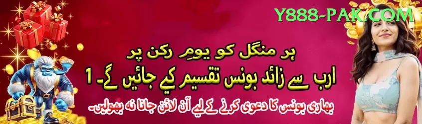 luck91 Jackpot Supreme v4.2.7 Screenshot 1