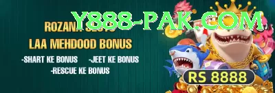 p44 - Turbo Earning App Screenshot 3 - 5