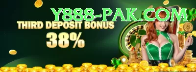 pk33 Live VIP Screenshot 4 - 6